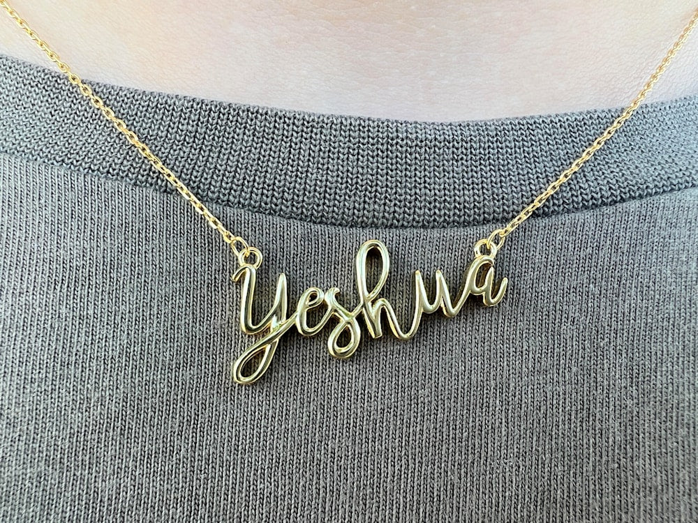 Yeshua Necklace in English - Gold or Silver